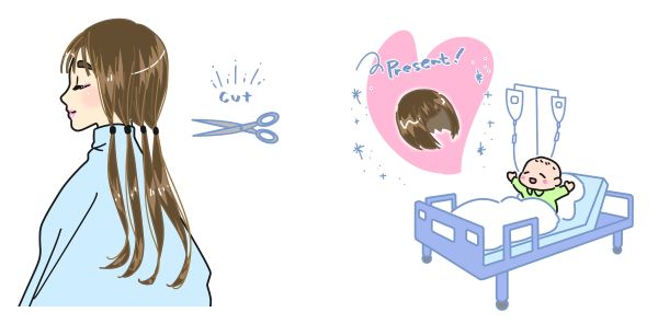 ヘアドネーションが子供の喜びを取り戻す一歩