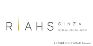 リアスクリニック