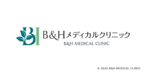 B&Hメディカルクリニック