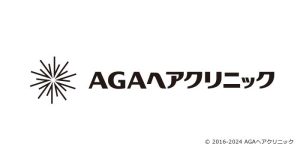 AGAヘアクリニック